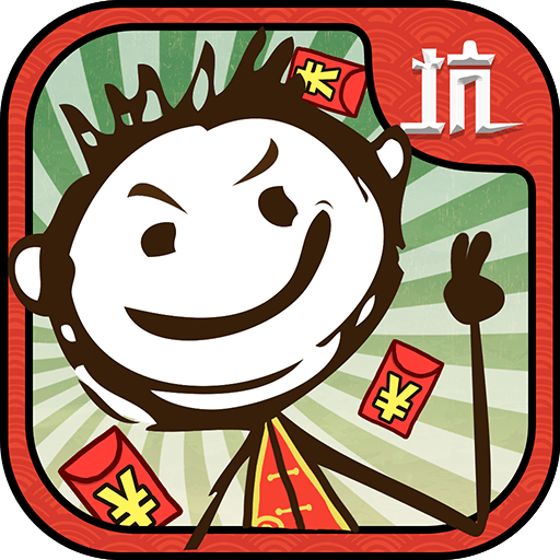 搜索结果 | 集游社-好游戏,不用等